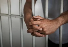 MPRO recomenda reforço na saúde prisional em Guajará-Mirim Saúde prisional em Guajará-Mirim é alvo de recomendação do MPRO